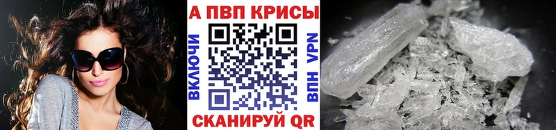 Магазины продажи наркотиков Шарья ГАШИШ  КОКАИН  МЕФ 