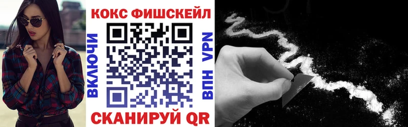 даркнет сайт  Шарья  COCAIN Columbia 