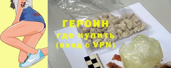 тгк Баксан