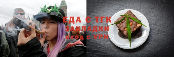 кокс Балахна