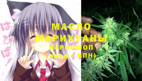 кокс Балахна