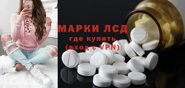 кокс Балахна