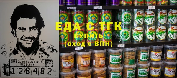 ПСИЛОЦИБИНОВЫЕ ГРИБЫ Балабаново