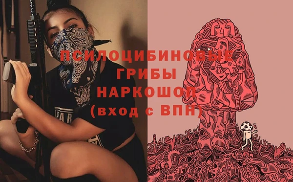 кокс Балахна