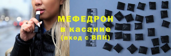 кокс Балахна