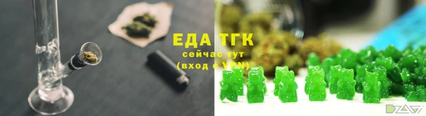 кокаин VHQ Покров