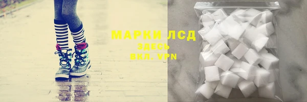 кокс Балахна