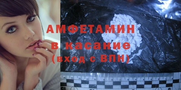 кокс Балахна