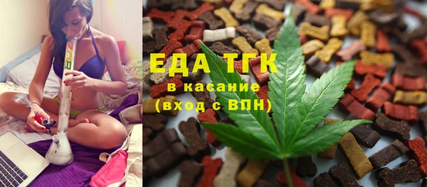 ПСИЛОЦИБИНОВЫЕ ГРИБЫ Балабаново