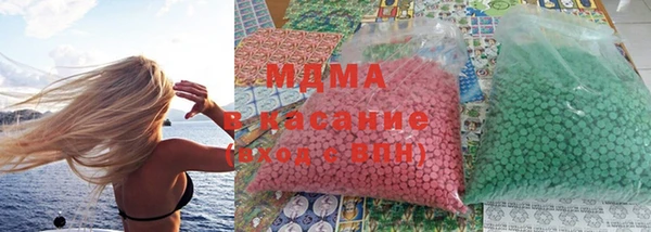 кокс Балахна