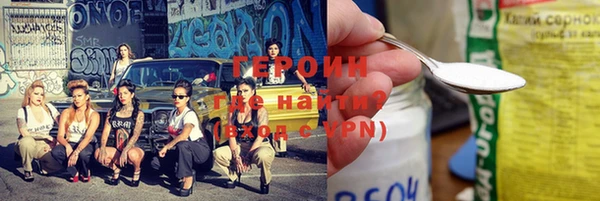 ПСИЛОЦИБИНОВЫЕ ГРИБЫ Балабаново