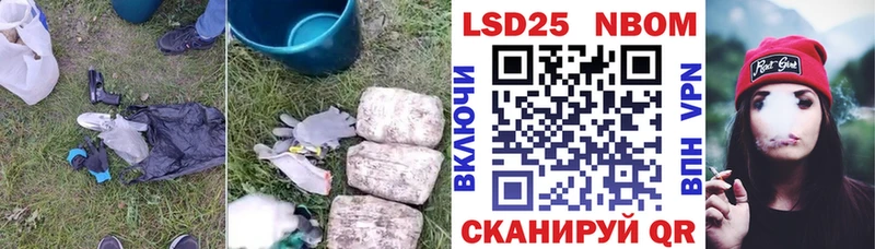 LSD-25 экстази кислота  Шарья 