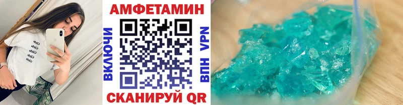 omg ССЫЛКА  наркошоп  Шарья  Первитин витя 