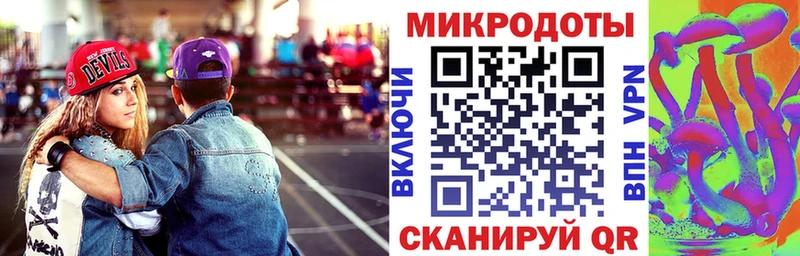 Галлюциногенные грибы MAGIC MUSHROOMS  дарнет шоп  Шарья 