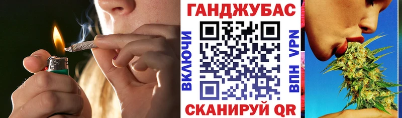 нарко площадка как зайти  Шарья  Бошки марихуана MAZAR  МЕГА вход 